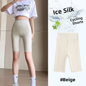 miiow | Ice Silk Shark Fin Short Pants Womens Summer Thin Fitness Running Yoga Base Layer Five-Quarter Length Cycling Trousers