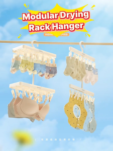 Ecoco Drying Rack with Clips for Socks Underwear Baby Clothes Balcony Windproof for Narrow Space