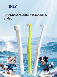 JHLY | Dental Hygiene Pet Toothbrush and Toothpaste Set for Cats and Dogs