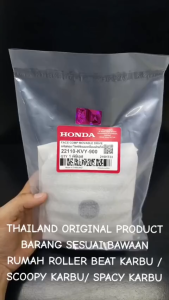 Original Rumah Roller Assy Beat Karbu / Scoopy Karbu / Spacy Karbu KVY Honda Thailand KD216