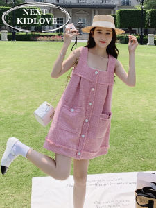 Luxurious French Style Pink Dress Women Summer Strapless Tea Break Skirt High Waist U-Neck A-Line Midi Dress Polyester Fiber