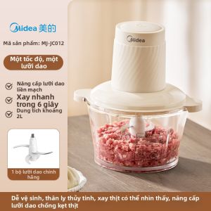 Midea | Máy Xay Thịt Điện Đa Năng Nhỏ Gọn cho Gia Đình