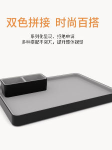 Large Capacity Storage Box for Hotel And Homestay Washing Utensils Intelligent Water Boiler Nordic Style Desktop Organizer