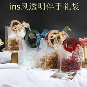 [Loại DÀY NHẤT] Túi nhựa PVC trắng đục với tay cầm bằng da hình tròn chất lượng cao Làm quà tặng