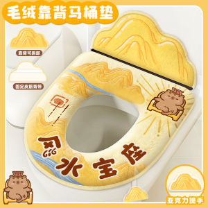 Waterproof Fleece Toilet Seat Cover with Handle Backrest New Winter Design Alligator Pattern Bathroom Decorative Toilet Mat