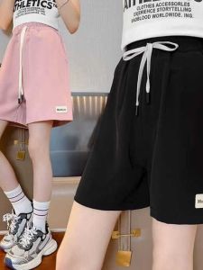 Cool Casual Short Pants for Girls Summer Wear Thin Sporty Five-Quarter Length Breathable Cotton Blend Non-Fleece Childrens Clothing