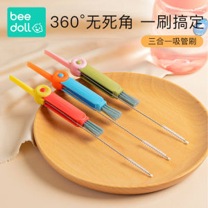 Stainless Steel Straw Brush Baby Bottle Cleaner Set for Children Water Cup Straw Cleaning Brush Durable Cup Brush Kit for Toddlers