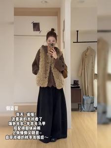 PEIZIXUAN | Chic Stylish Autumn Winter New Sweater Knitwear Suit