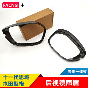 Tích Hợp Lông Mày Đi Mưa Full Cover Gương Chiếu Hậu Sửa Đổi Dành Cho Xe Honda Civic Type R Xi Thế Hệ 22-24 Mẫu