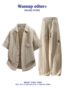Linen Short Sleeve Shirt & Long Pants Set for Summer Casual Sports