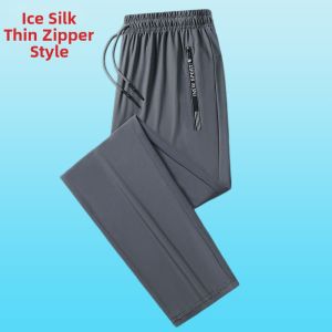 JIFANPAUL | Lightweight Ice Silk Mens Sweatpants Pants