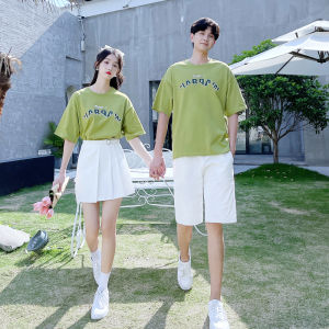 XILANDUO | Stylish Campus Trendy Couples Tshirt Skirt Set Letter Print Design