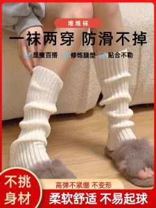 Tất Ống Dài Thể Thao Mùa Thu Đông Dày Dặn Ấm Áp Thoáng Khí Chống Mùi Cho Nữ Tất Ống Dài Thời Trang Chất Lượng Cao