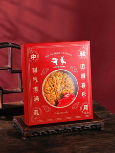 Hộp Quà Tặng Bánh Trung Thu 600g Hộp Đựng Đồ Ăn Tráng Miệng Kiểu Trung Hoa Mới Hộp Đựng Bánh Mứt Đựng Bánh Ngọt Hộp Đựng Bánh Trung Thu