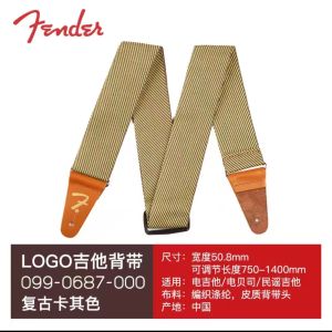 FENDER สายกีตาร์สีน้ําตาลสไตล์ไหล่คลาสสิกพร้อมดีไซน์พิมพ์ลายถักสําหรับเครื่องดนตรี