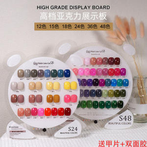 Pantone Book for Manicure 12 Colors 15 Colors 18 Colors 24 Colors 36 Colors 48 Colors Acrylic Nail Polish Display Sample Book