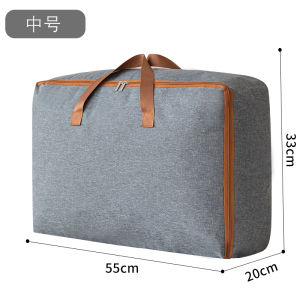 Cationic Quilt Storage Bag Canvas Clothing Organizer for Students Dormitory Home Use Dustproof Bag Medium Waterproof Zipper Closure