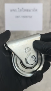 SCชุดเฟรมล้อเดี่ยว + ล้อร่องกลม ร่องฉาก ร่องคู่ 2.5 นิ้ว ล้อประตูรั้ว ล้อประตูบานเลื่อน เหล็ก งานDIY ราคา/1ชิ้น