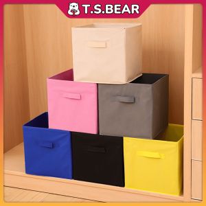 Foldable Storage Box Home Office Bedroom Cosmetics Organiser Toy Clothes Non Woven Organizer Box Kotak Simpan Baju ST04