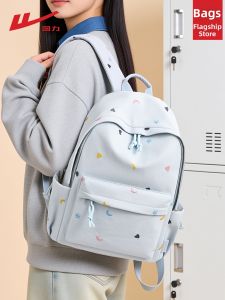 Warrior | High Capacity Stylish Backpack School Travel Casual