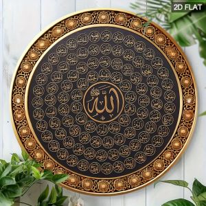 Islamic Art Metal Wall Decor - 99 Names of Allah Waterproof Aluminum Sign Bright Colors for Indoor Outdoor Home Gift