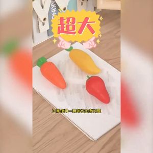 Fruit Eraser Creative Cartoon Eraser For Children Kids Cute Big Eraser Art Eraser Kids Gift 水果橡皮擦 儿童礼物 学习用品