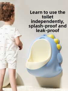 ZSVIP | Wall-Mounted Standing Urinal for Boys