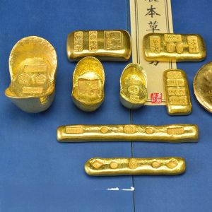 Antique Bronze Ancient Gold Bar Coin Small Yellow Fish Faux Ancient Bronze Plaything Simulation Antique Home Decorations