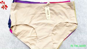 Set 5 Quần Lót Đúc Su Không Đường May 5033