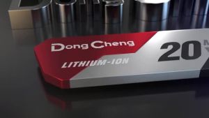 Dong Cheng 20Vmax Cordless Brushless Oscillating Multi Tool DCMD20EK / DCMD20Z