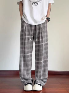 Quần Dài Kẻ Caro Thường Ngày Cho Nam Mùa Hè 2025 Quần Ống Đứng Rộng Rãi Đơn Giản Thời Trang Trẻ Trung Cho Thanh Thiếu Niên