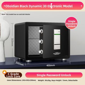 Smart WiFi Reminder Fingerprint Password Safe Mini