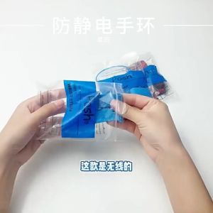 Gelang Anti Static Statis Wireless Anti Static Bracelet Tanpa Kabel ESD / Wrist Strap Antistatic ESD Pertukangan tool