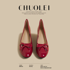 CHUOLEI | Mid-Heel Bow Black Mary Jane Shoes