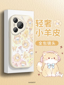 Huawei Pura70 Phone Case Cute Cat Butterfly Design Luxury Soft Shell Female Style Anti-Fall with Hanging Ring New Model P60