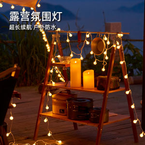 Outdoor Waterproof Atmosphere LED Light String Solar Powered Camping Tent Decorative Flashlight Night Market Stall Lighting