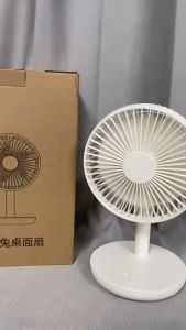 Quạt tích điện để bàn Mini hãng SANBAFU G1 Pin 2000mAh