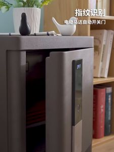 Két sắt điện tử thông minh Smart home có chế độ đóng cửa tự động giúp chống cháy chống trộm an toàn bảo mật 46*38*32 cm