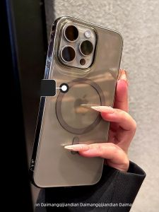 DAIMANG | Ultra Thin Non-Yellowing Transparent Magnetic Hard Case for iPhone 14 Pro Max 13 16 Plus Anti-Shock