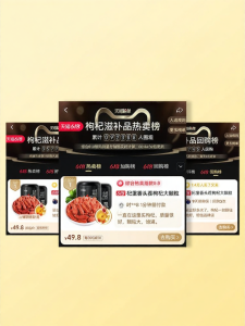 QILIXIANG | Goji Berry Cấp Cao Lớn 250g