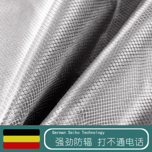 1.38 Meter Wide Anti-Radiation Maternity Clothing Metal Conductive Fabric EMF Shielding Material Curtain Barrier Signal