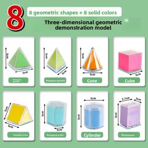 MINGZHUO | Transparent Geometric Model Demonstrator for 5th Grade Math Teaching Aids Cube and Rectangular Prism Unfolded Diagram