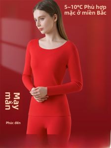 MiiOW | Bộ Đồ Lót Cưới Màu Đỏ cho Phụ Nữ