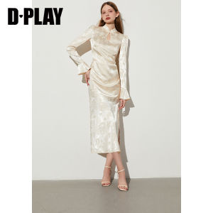 D-PLAY | Traditional Chinese Collar Floral Cheongsam Wedding Gown