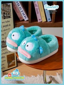 SHAJI | Thermal Indoor Slippers for Mother and Child