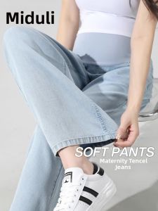 MIDULI | Summer Lightweight Ice Silk Tencel Denim Pants for Petite Pregnant Women