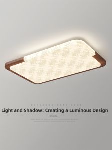 FANZHEN | Bright Eye-Protective Ceiling Light Walnut Wood Pattern