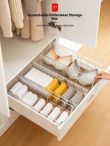 Zhifan | Expandable Divider Drawer Organizer Box