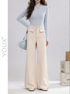 YOUXIANG | Quần Nữ Phong Cách Đơn Giản Elegante Mới Màu Be