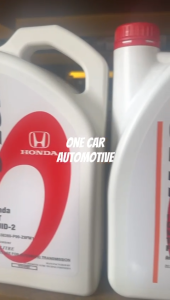 Honda CVT HCF-2 Auto Trans Oil (3.5L)